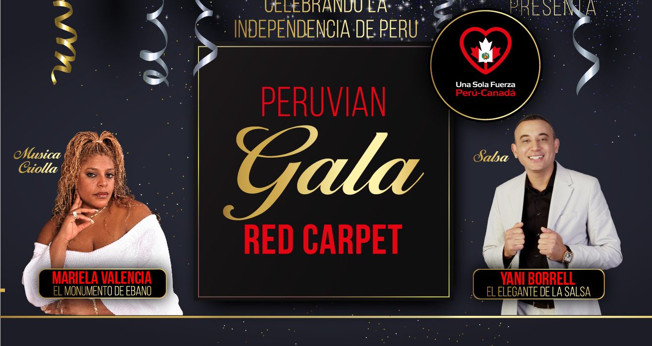 Peruvian Gala Red Carpet